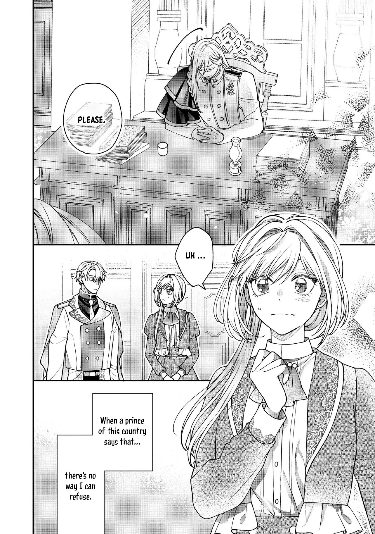 She's a Sickly Villainess, but Her Fiancé Is So Overprotective That She Wants to Run Away Chapter 24 Page 14